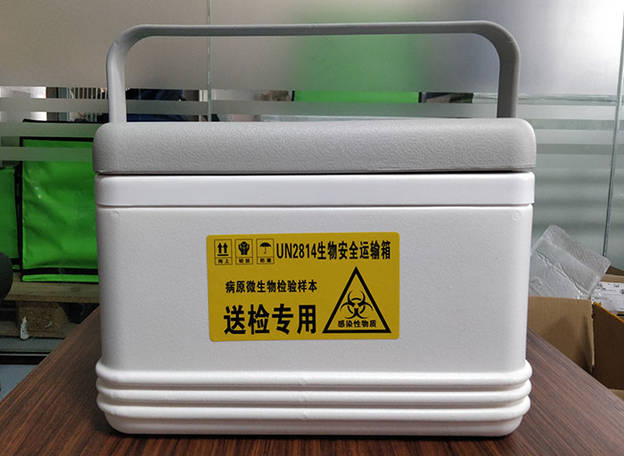 8L加强91视频网址入口安全转运箱