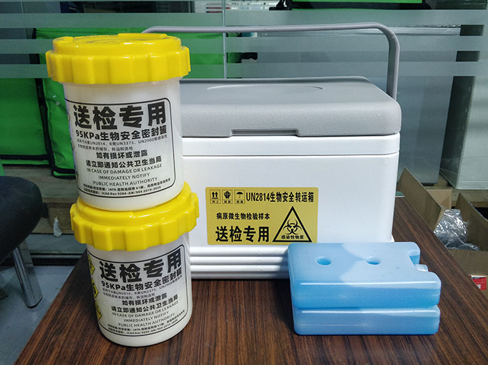 8L加强91视频网址入口安全转运箱