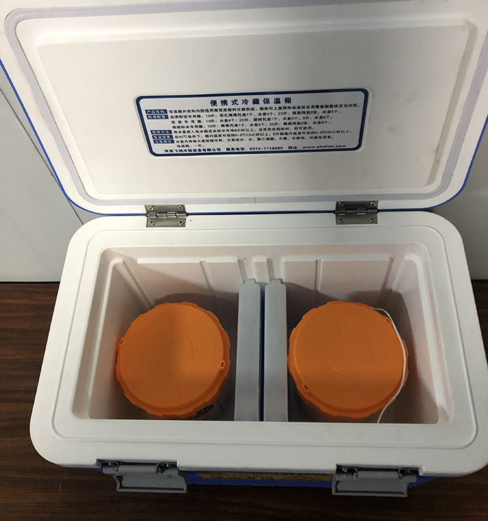 12L91视频网址入口样本安全转运箱