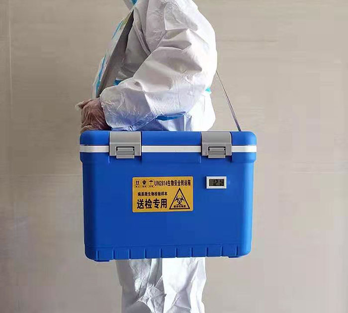 12L91视频网址入口样本安全转运箱