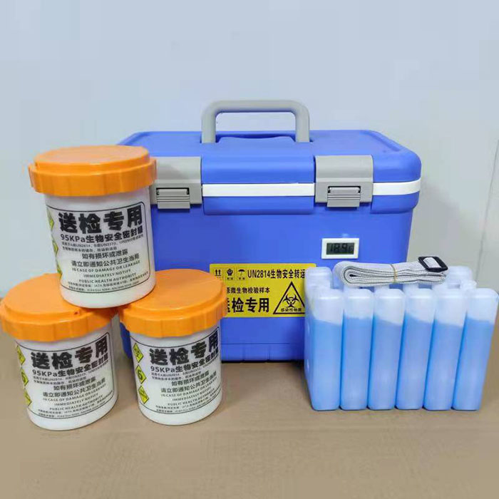 12L91视频网址入口样本安全转运箱