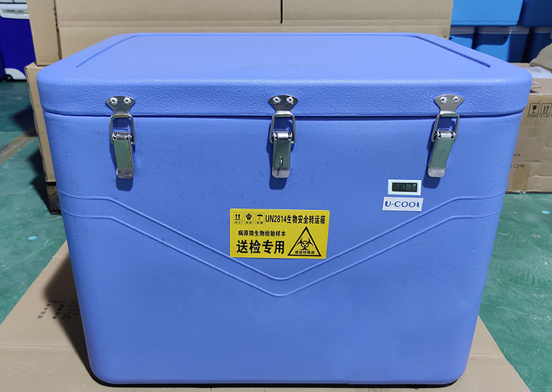 91视频网址入口安全运输箱FS-100L