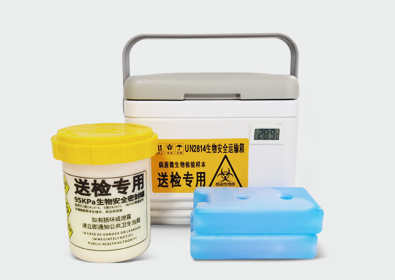 91视频网址入口安全运输箱FS-6L-A