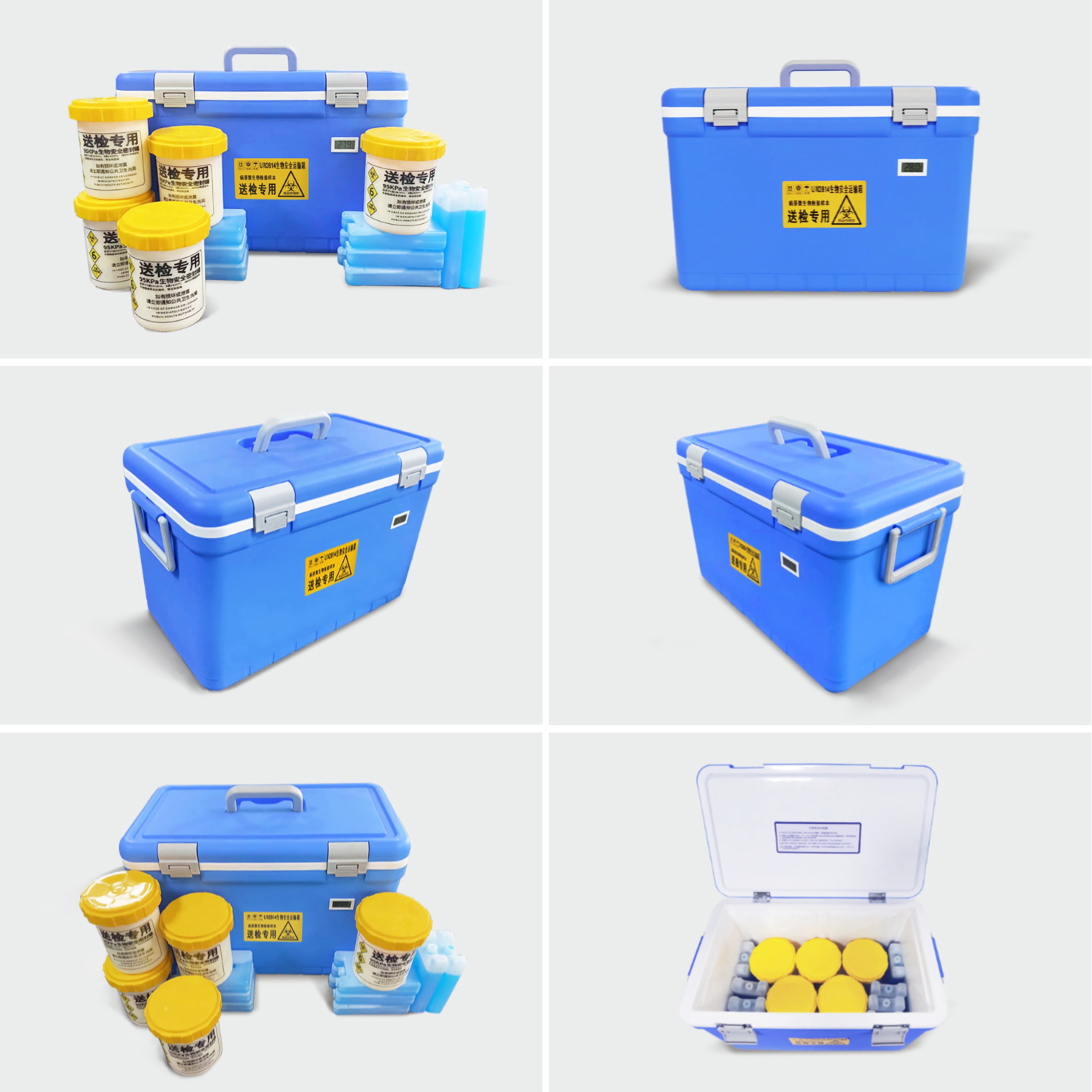 91视频网址入口安全运输箱FS-30L