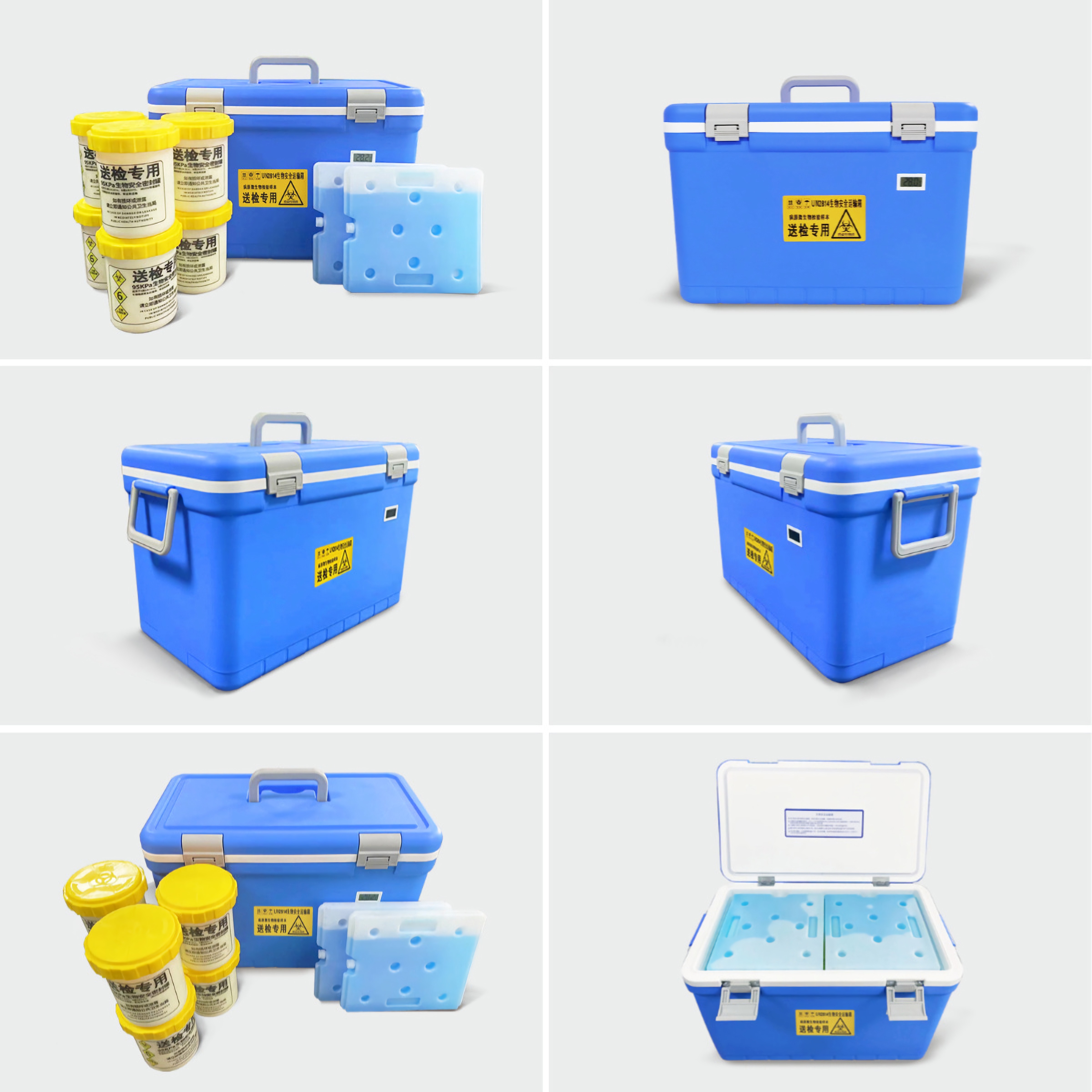 91视频网址入口安全运输箱FS-35L